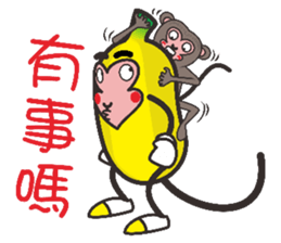 Monkeys like bananas sticker #10552760