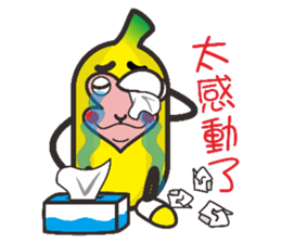Monkeys like bananas sticker #10552766