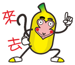 Monkeys like bananas sticker #10552767