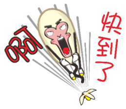 Monkeys like bananas sticker #10552768