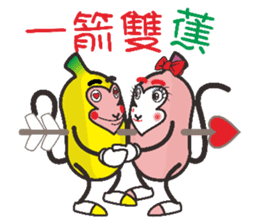 Monkeys like bananas sticker #10552775