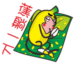 Monkeys like bananas sticker #10552781