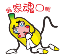 Monkeys like bananas sticker #10552785