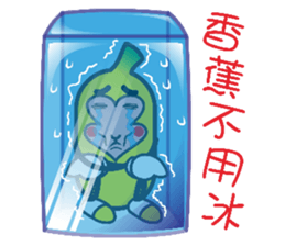 Monkeys like bananas sticker #10552786