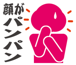 Pictogram women poor physical condition. sticker #10552912