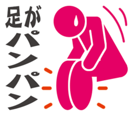 Pictogram women poor physical condition. sticker #10552913