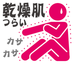 Pictogram women poor physical condition. sticker #10552915