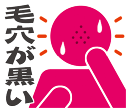 Pictogram women poor physical condition. sticker #10552917