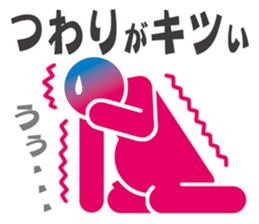 Pictogram women poor physical condition. sticker #10552923