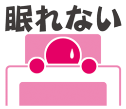 Pictogram women poor physical condition. sticker #10552932