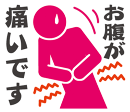 Pictogram women poor physical condition. sticker #10552943