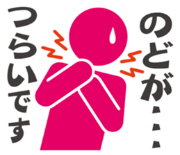 Pictogram women poor physical condition. sticker #10552944