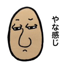 Human face sticker #10553036