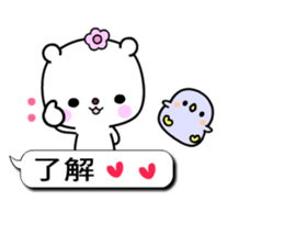 Beautiful earth sticker #10553074