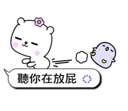 Beautiful earth sticker #10553090