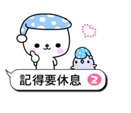 Beautiful earth sticker #10553095