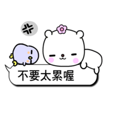 Beautiful earth sticker #10553107