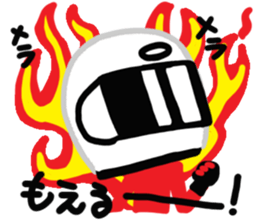 Motorcycle rider sticker #10553194