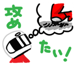 Motorcycle rider sticker #10553196