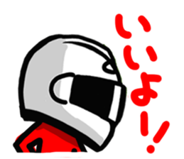 Motorcycle rider sticker #10553229