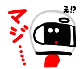 Motorcycle rider sticker #10553231