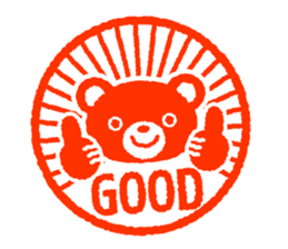 Bear stamp 4 sticker #10553349