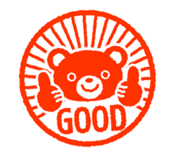 Bear stamp 4 sticker #10553349