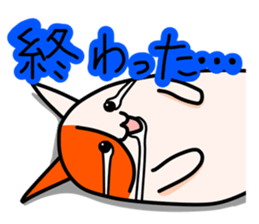 Hamunosuke sticker #10553364