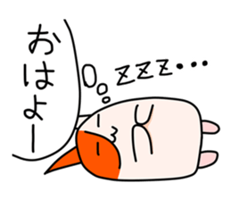 Hamunosuke sticker #10553370