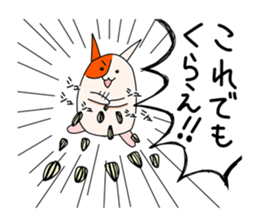 Hamunosuke sticker #10553382