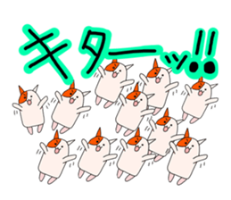 Hamunosuke sticker #10553391