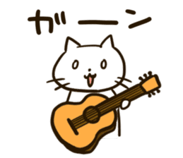 Guitar-cat sticker #10553394