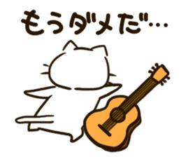 Guitar-cat sticker #10553397