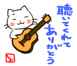 Guitar-cat sticker #10553401
