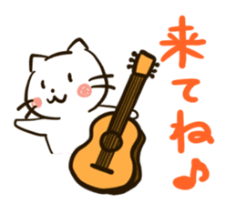 Guitar-cat sticker #10553408