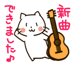 Guitar-cat sticker #10553430