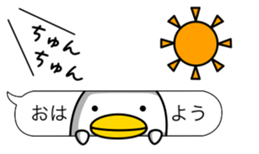 odd bird13 sticker #10553472