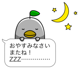 odd bird13 sticker #10553473