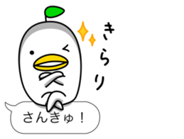 odd bird13 sticker #10553477