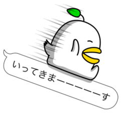 odd bird13 sticker #10553478
