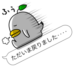 odd bird13 sticker #10553479