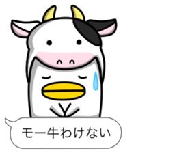 odd bird13 sticker #10553480