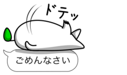 odd bird13 sticker #10553482