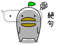 odd bird13 sticker #10553485