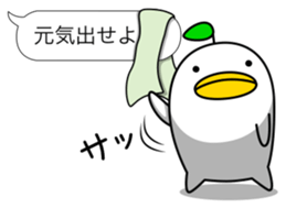 odd bird13 sticker #10553487