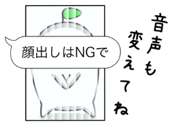 odd bird13 sticker #10553488