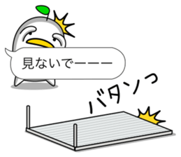 odd bird13 sticker #10553489