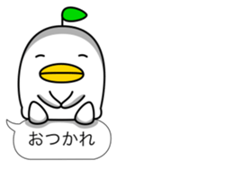 odd bird13 sticker #10553490