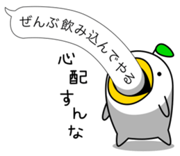 odd bird13 sticker #10553492