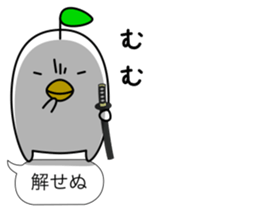 odd bird13 sticker #10553495